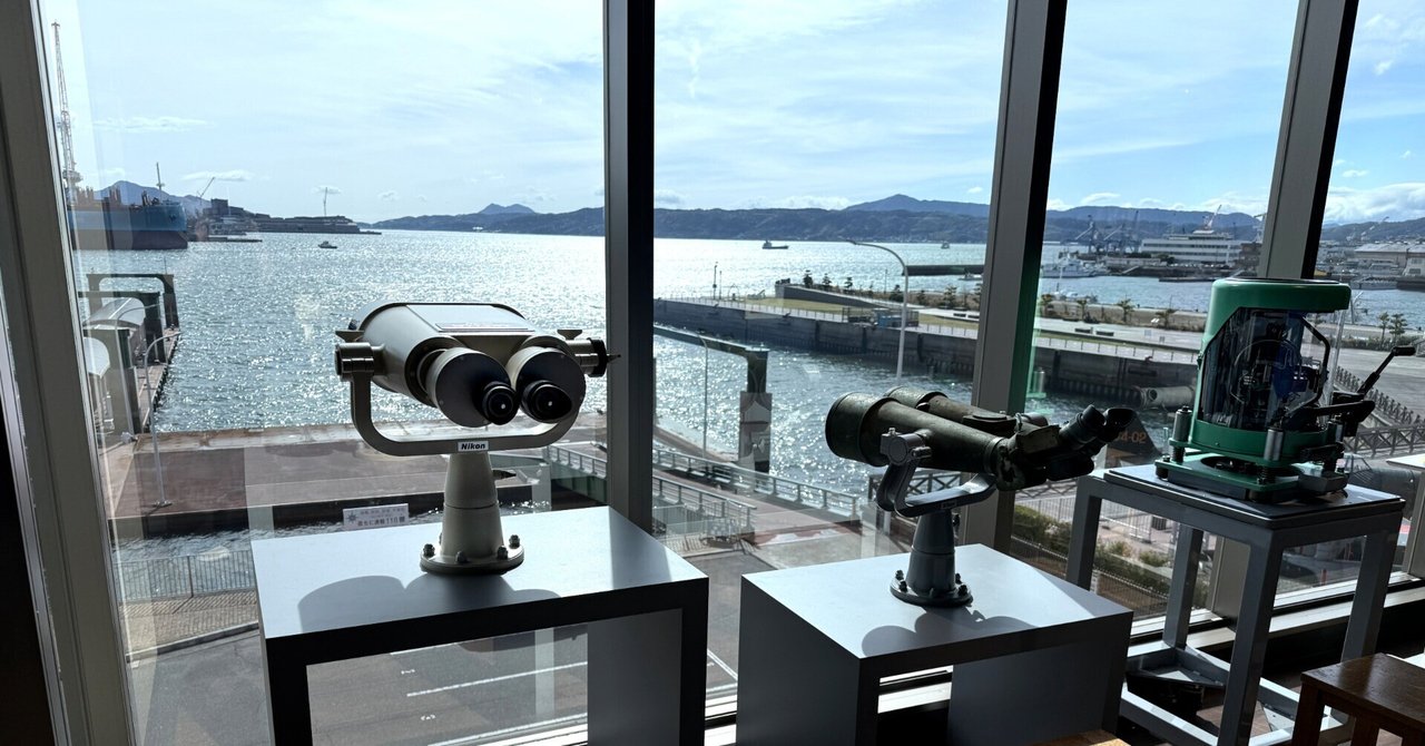 Historic 12cm Nikon high-angle binocular telescope restored after 80 years